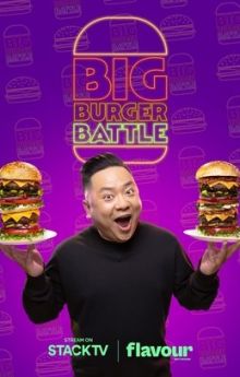 Big Burger Battle - Season 1 Big Burger Battle - Season 1