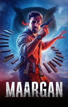 Maargan Maargan