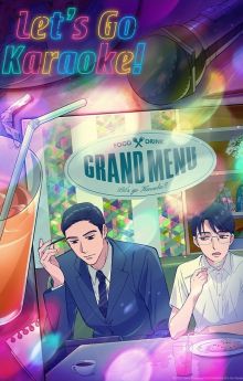 Let's Go Karaoke! - Season 1 Let's Go Karaoke! - Season 1