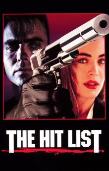 The Hit List The Hit List