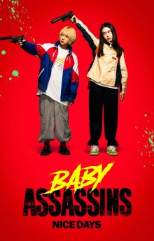 Baby Assassins: Nice Days Baby Assassins: Nice Days