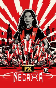 Necaxa - Season 1 Necaxa - Season 1