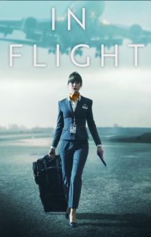 In Flight - Season 1 In Flight - Season 1