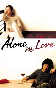 Alone in Love - Season 12 Alone in Love - Season 12