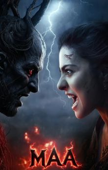 Maa Maa