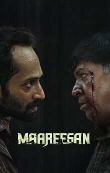 Maareesan Maareesan