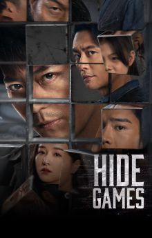Hide Games - Season 1 Hide Games - Season 1