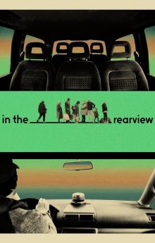 In the Rearview In the Rearview