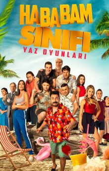 The Chaos Class Goes to Cyprus: Summer Games The Chaos Class Goes to Cyprus: Summer Games