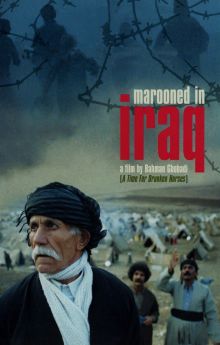 Marooned in Iraq Marooned in Iraq