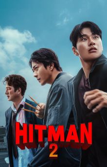 Hitman 2 Hitman 2