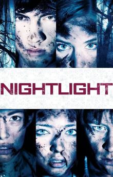 Nightlight Nightlight
