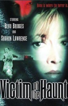 The Uninvited